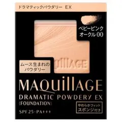 マキアージュ　ドラマティックパウダリーEXベビーピンクオークル00 レフィル