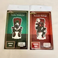 ヒロアカ ヒーロープラザ限定 爆豪&緑谷アクスタセット