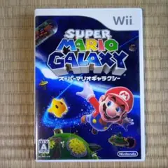 wiiソフト　スーパーマリオギャラクシー