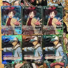 遠山和葉　服部平次　コナンtcg