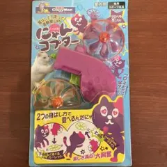 Item thumbnail for item 4ee32bed-ab49-48ee-bba9-a5b3d9967c9b