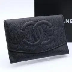 【極美品】CHANEL デカココ　二つ折り財布　キャビアスキン　黒