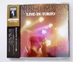h*y様 【廃盤】タラスコン・イヤーズ 横川理彦 CD4枚組 帯有 平沢進