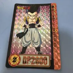 ドラゴンボールZ カードダス ゴテンクス 171