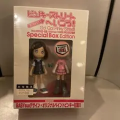 P-LEAGUE HAPPYマスコット 4個セット 2箱セット - メルカリ