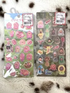 こびとづかん　もちもちシール　クーリア正規品