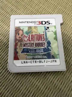 3DS レイトン ミステリージャーニー カトリーエイルと大富豪の陰謀