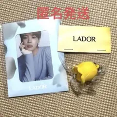 LADOR　ジミン　ポップアップ　アルバム　すずらんキーホルダー