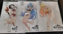 このすば　アクリルスタンド　めぐみん　アクア　ダクネス