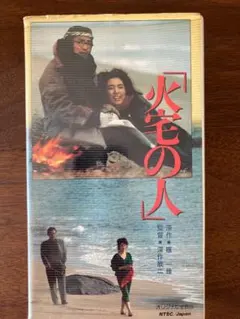 Item thumbnail for item 0ab45b37-f883-4302-9ca4-48b7da8271af