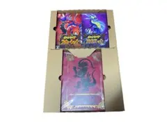 【未開封】ポケットモンスター スカーレット・バイオレットポケモンセンター特典付き