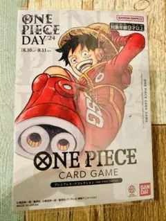 プレミアムカードコレクション ONE PIECE DAY 24 ワンピースデイ