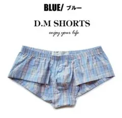 D.M SHORTS メンズ トランクス ブルー Lサイズ　未使用