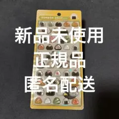 ボンボンドロップシール　和柄　おにぎり　クーリア　正規品