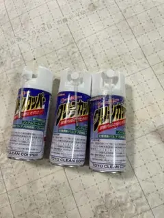 タケロック MC50スーパー 2kg シロアリ防除用土壌処理剤 - メルカリ