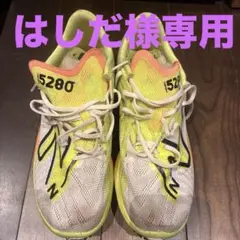 New Balance FuelCell 5280 スパイク 25.5cm - メルカリ