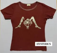 紅*ン様 初期 ヒステリックス ラメ タイガー レッグ プリント Tシャツ フリのサムネイル