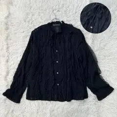 Item thumbnail for item 449a8761-e8de-47b2-9455-464c28220383