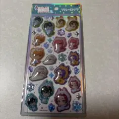 ブルーロック うるちゅる POP SEAL ポップシール　水色