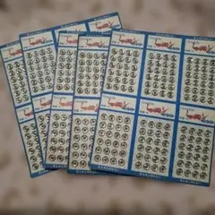 Item thumbnail for item b1d458e6-6561-4305-83dd-c949c5f99ec7