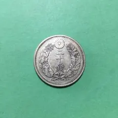 2025年最新】明治38年 20銭銀貨の人気アイテム - メルカリ