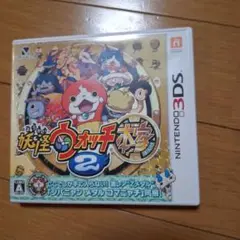 ニンテンドーDS　ソフト　妖怪ウォッチ　本家