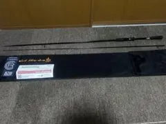 ヤマガブランクス　23カリスタ 82ML/AR エギングロッドのサムネイル