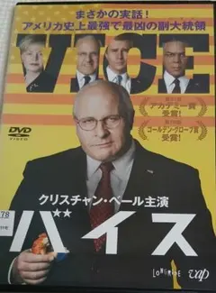 2026年最新】ジョージ・ブッシュの人気アイテム - メルカリ
