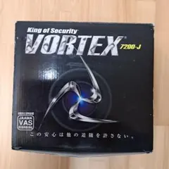 2026年最新】vortex セキュリティの人気アイテム - メルカリ