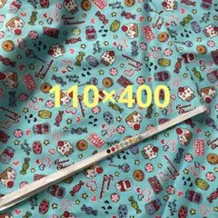 Item thumbnail for item 2376ae90-b87a-4574-b145-536bd5ac5be4