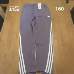 新品　160　フューチャーアイコン スリーストライプス アンクルパンツ