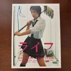 2026年最新】北乃きい ライフの人気アイテム - メルカリ