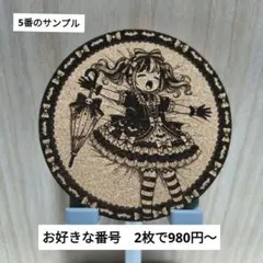非売品・超レア】ペコちゃん 陶器の置物 - メルカリ