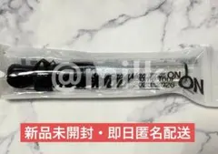 SnowMan ペンライト