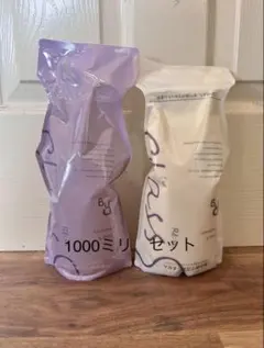 けんみゆママ様 リクエスト 2点 まとめ商品