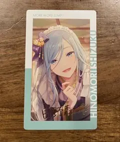 2026年最新】エピカ プロセカ 雫の人気アイテム - メルカリ