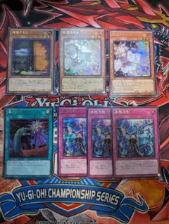 2026年最新】無限泡影 シークレットの人気アイテム - メルカリ