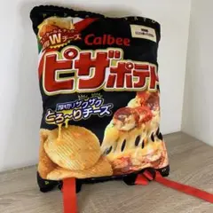 Calbee ピザポテト リュック　未使用