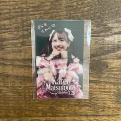FRUITSZIPPER 松本かれん トレカまとめ売り - メルカリ