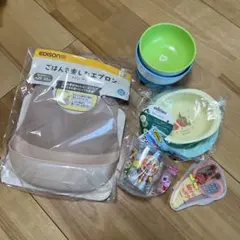 離乳食セット　エジソンママエプロン　食器　フードカッター