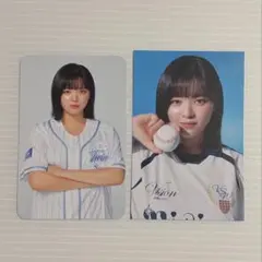 TWICE HOME 9 ROUND トレカ　ジョンヨン