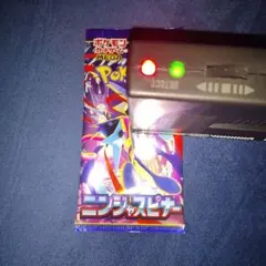 【金属反応有】ポケモンカードゲーム ニンジャスピナー 1パック ③