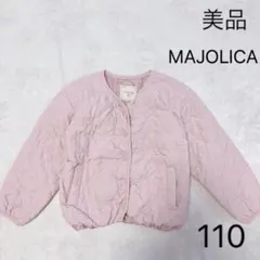 natsuki様 リクエスト 5点 まとめ商品