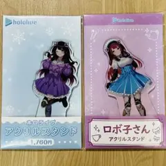ホロライブ ロボ子さん 三周年記念グッズ アクリルブロック アクリル