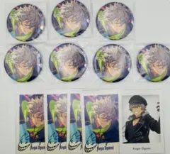 【12点セット】あんスタ 大神晃牙 缶バッジ ぱしゃっつ 特典 10周年