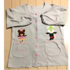 保育士エプロン　くまのがっこう