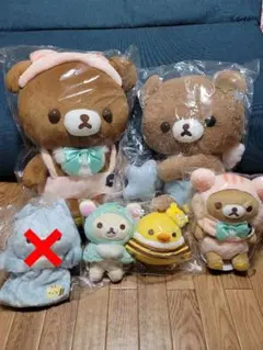 2025年最新】リラックマ ラストワン賞の人気アイテム - メルカリ