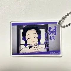 胡蝶しのぶ アクリルプレート