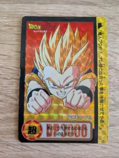 ドラゴンボールZ ゴテンクス 173 カードダス 1994年 バンダイ - メルカリ
