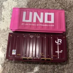 【新品】ブリックコンテナ ２個セット